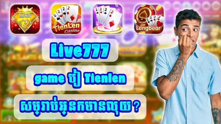 Live777 Casino Games